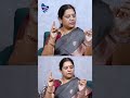 கழுத்து மற்றும் தோள்பட்டை வலி நீங்க Mu