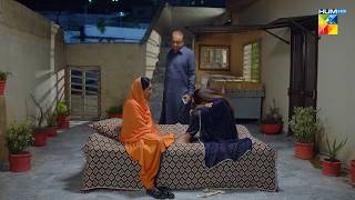 Mohabbat Karty Sharam Na Ayi, Ab Kyu Ro Rahi...! Hadd -  [ Nabeel Zuberi, Minsa Malik ]