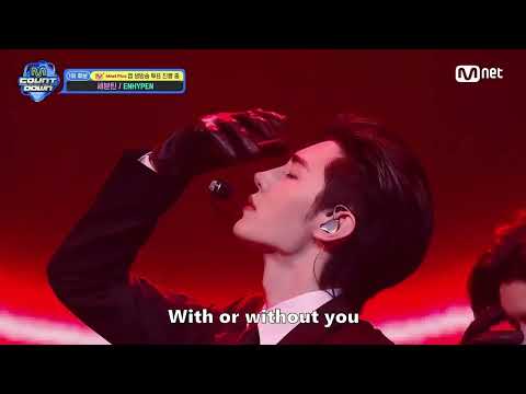 ENHYPEN - Bad Desire (With or Without You) Fanchant