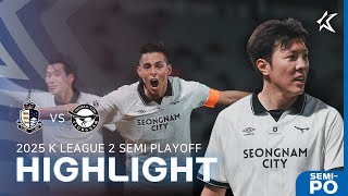 Download lagu [5Min H/L] K LEAGUE 2 Semi Playoff Seoul E vs Seongnam mp3