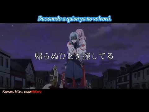 「Tensura -転スラ』| Reimei -TRUE | Insert Song S02 EP10 full | AMV | sub español