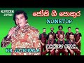 H R Jothipala With Arrow Star Jothi Gee Pokura Nonstop Romesh Jothi