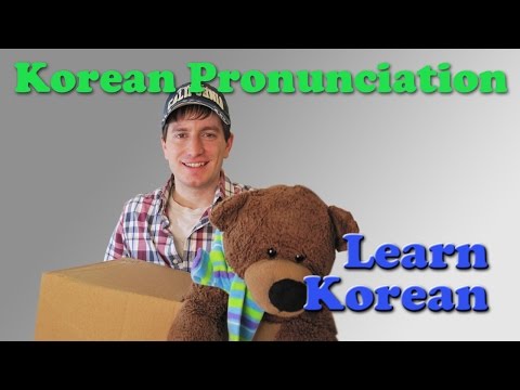 Learn Korean Ep. 60: Korean Pronunciation