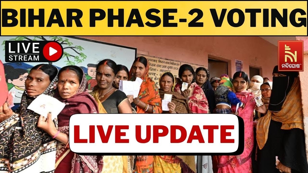 🔴Live | Bihar Assembly Election Voting | Voting Live Bihar | Bihar Voting News| Bihar Elections 2025