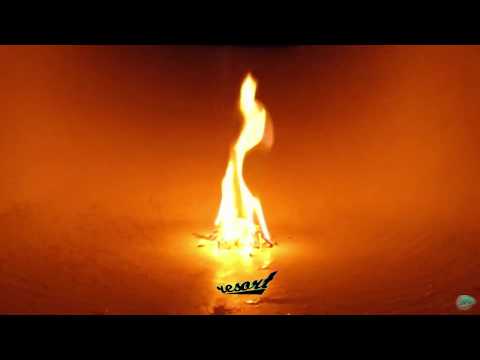 Aras Dobrado x Kala Boska x Skelly - Szansa na luz (prod. Skelly)