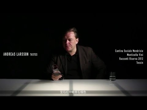 Cantina Sociale Mendrisio - Monticello Vini - Racconti Riserva 2012 - Tessin - CH