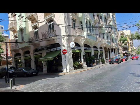 GEMMAYZEH BEIRUT LEBANON