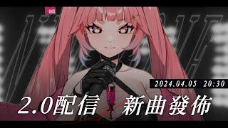 Re: [Vtub] 台V有Rapper嗎？