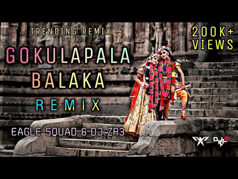 Gokulapala Balaka Remix | PKP| Eagle Squad x DJ Zr3 | Viral Remix