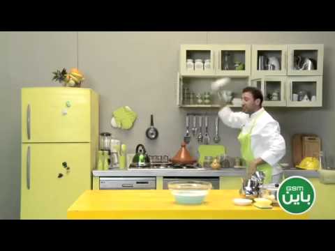 الحلقة الاخيرة مغامرات إيكو الحلقة الخامسة عشر