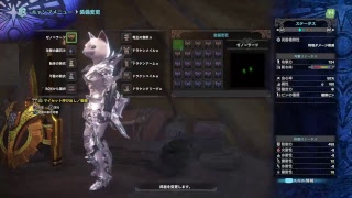 [MHW]適当にスキル組ながらやる　HR128