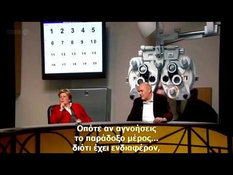 QI S09E10-Inland revenue-2011-part 2/3 - Greek subtitled