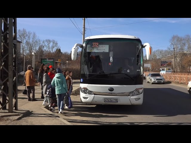 С 1 октября проезд Ангарск — Иркутск повысится второй раз за год