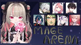 〖Mage Arena〗大声で魔法詠唱するゲームっ？！〖にじさんじ￤魔界ノりりむ〗
