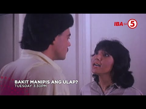 Cine Cinco | Bakit Manipis ang Ulap