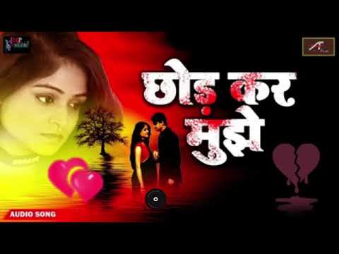 Rooth Kar Hum Full Video - Gunaah | Dino, Bipasha Basu | Roop Kumar Rathod, Sabri Brothers