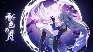 【崩壊：スターレイル】秘色の月 - HoYofair 2025【にじさんじ/リゼ・ヘルエスタ】