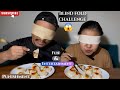BLIND FOLD MOMO EATING CHALLENGE Loser S Get The Punishment 🫢