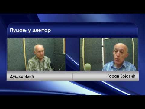 Pucanj u centar 12.10.2017. - gost dr Goran Bojović (predsednik sekcije kolekcionara NAOS-a) (video)