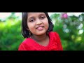 Pipuna Malaka පිපුණු මලක Geerada Music Music Video ALBUM 2023 DEDUNNE PATA PATA