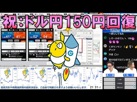 中国のヒシについて詳しく解説