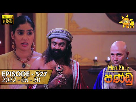 Hiru TV