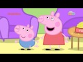 Peppa Big S02E03 Polly Op Vakantie