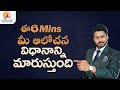 Build Lion Attitude Venu Kalyan Motivation Unik Life Telugu