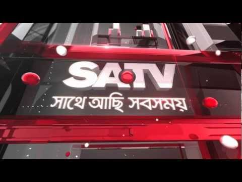 SATV Bangladesh