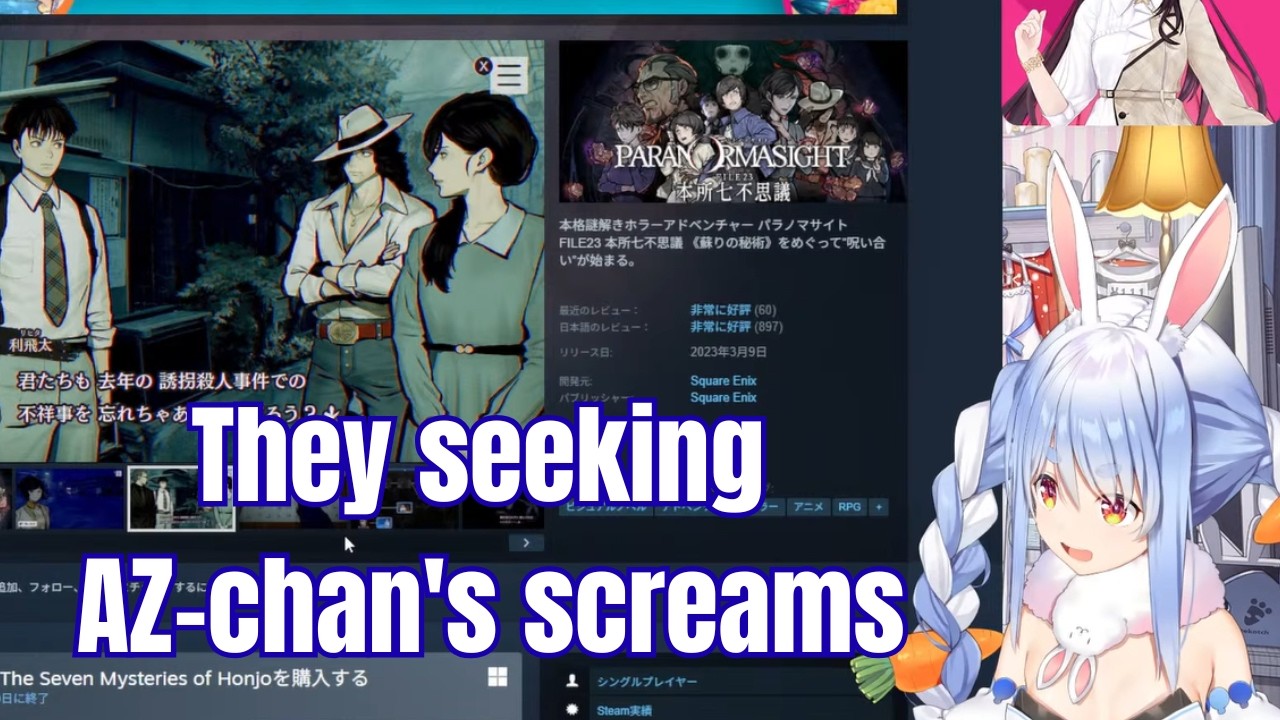 YouTubeサムネイル