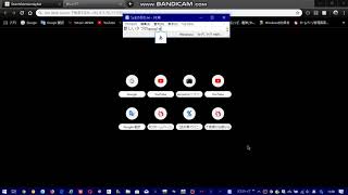 迷惑な拡張機能 1 Search Extension by ASK