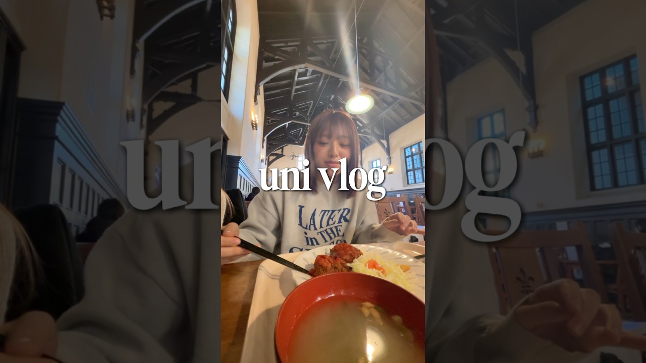 【vlog】あと2週間で大学1年Life終わるってほんと？💦🥺 #キャンパスライフ #大学生 #立教大学