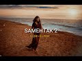 New Arabic Xit Samehtak 2 (Dj Tab x Dj Joker Remix)