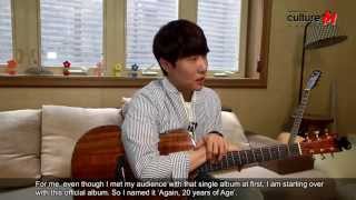 Sweet & lovely singer-songwriter, 20 years of Age 스무살, 그 찬란한 시절에 관하여