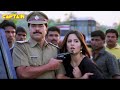 Katrina Kaif Movies South Movie In Hindi Basha The Boss