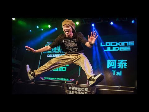 Locking Judge Demo：Tai｜181014 College High vol.14 Stage2
