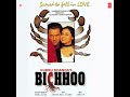 DIL TOTE TOTE HO GAYA Song Mp3