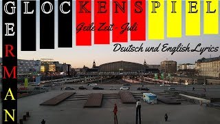 Geile Zeit - Juli - German and English Lyrics
