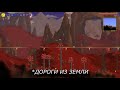 2 ПЛАТИНЫ ЗА 10 МИНУТ! КАК ФАРМИТЬ ДЕНЬГИ TERRARIA 1.4 ГАЙД