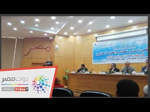 فعاليات اختيار الطالب المثالى بجامعة الفيوم