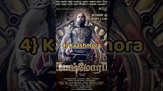 Download lagu South movies based on Rebirth 💥🤯 #trending #movie #viral #youtubeshorts mp3