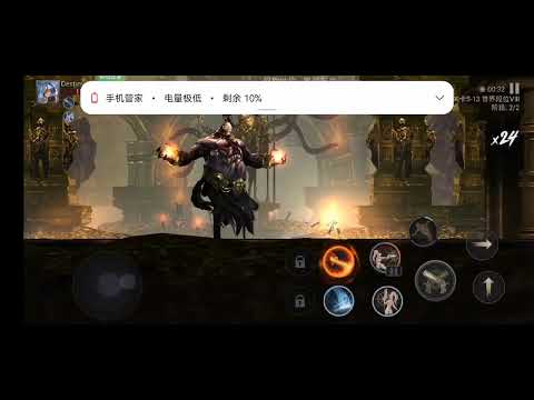 Demon Hunter Rank8 5-13 NoDmg(Rosa)