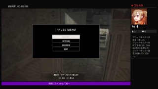 ホラーゲーム子供実況＃3どんどん進んでたのにここからわからない