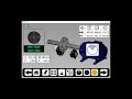 VIBRO-LASER VLSAT Shaft Alignment Tool Video