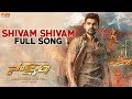 Shivam Shivam Full Song Saakshyam Bellamkonda Sai Sreenivas Pooja Hegde