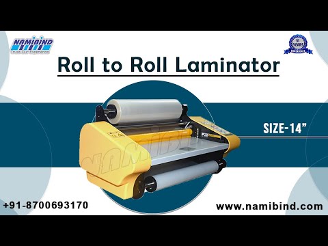 14 Inch Roll To Roll Thermal Lamination Machine