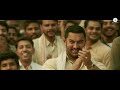 Dangal Title Song