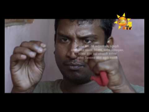 Hiru TV