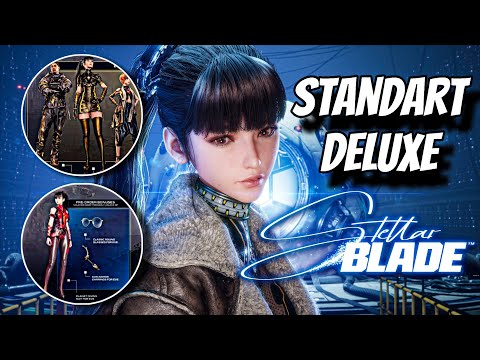 STELLAR BLADE - Difference Between the STANDARD and DELUXE Editions!