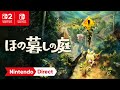 Gameplay video of Village in the Shade  Playstation